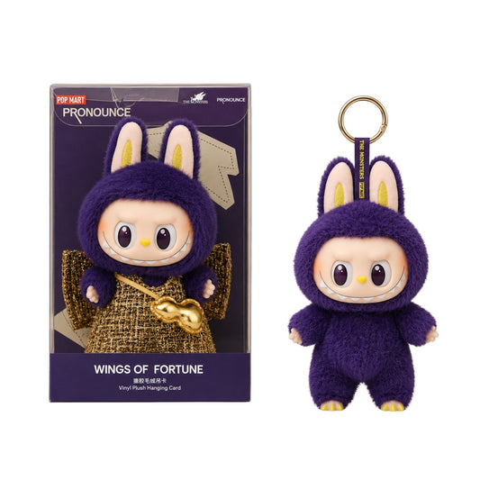 POP MART Labubu x PRONOUNCE Wings of Fortune Vinyl Plush Hanging Card Collectible Figure Keychain 6.89" Limited Edition