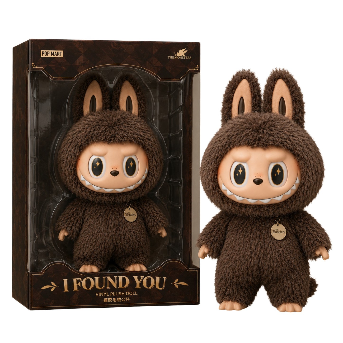 POP MART ZIMOMO I Found You Vinyl Face Plush Doll 22.8" Large Collectible Figure